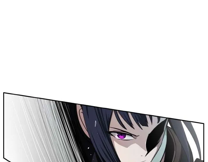Counter Cube Chapter 83 page 40 - 