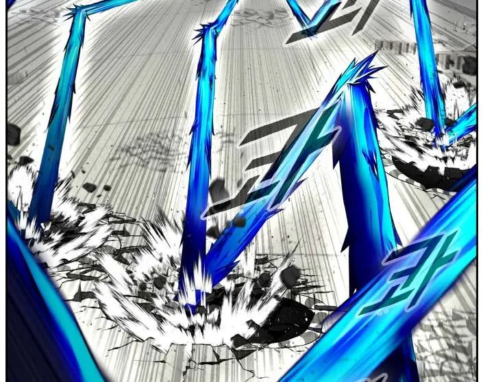 Counter Cube Chapter 84 page 30 - 
