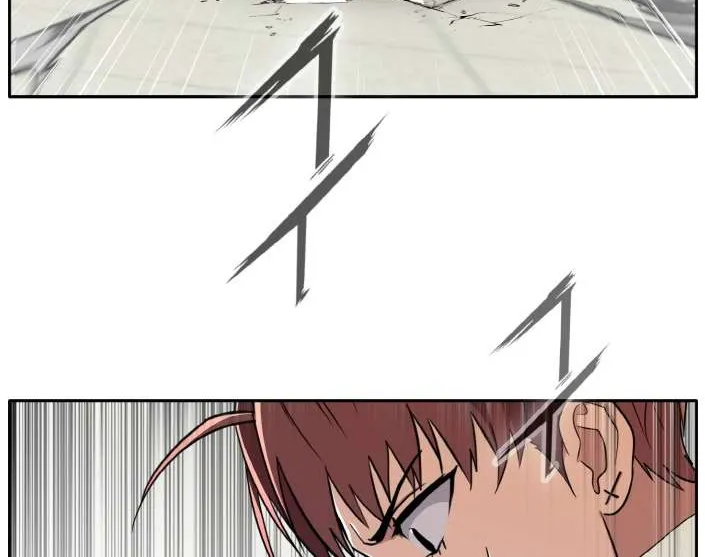 Counter Cube Chapter 84 page 52 - 