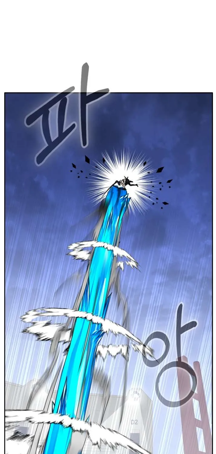 Counter Cube Chapter 84 page 65 - 