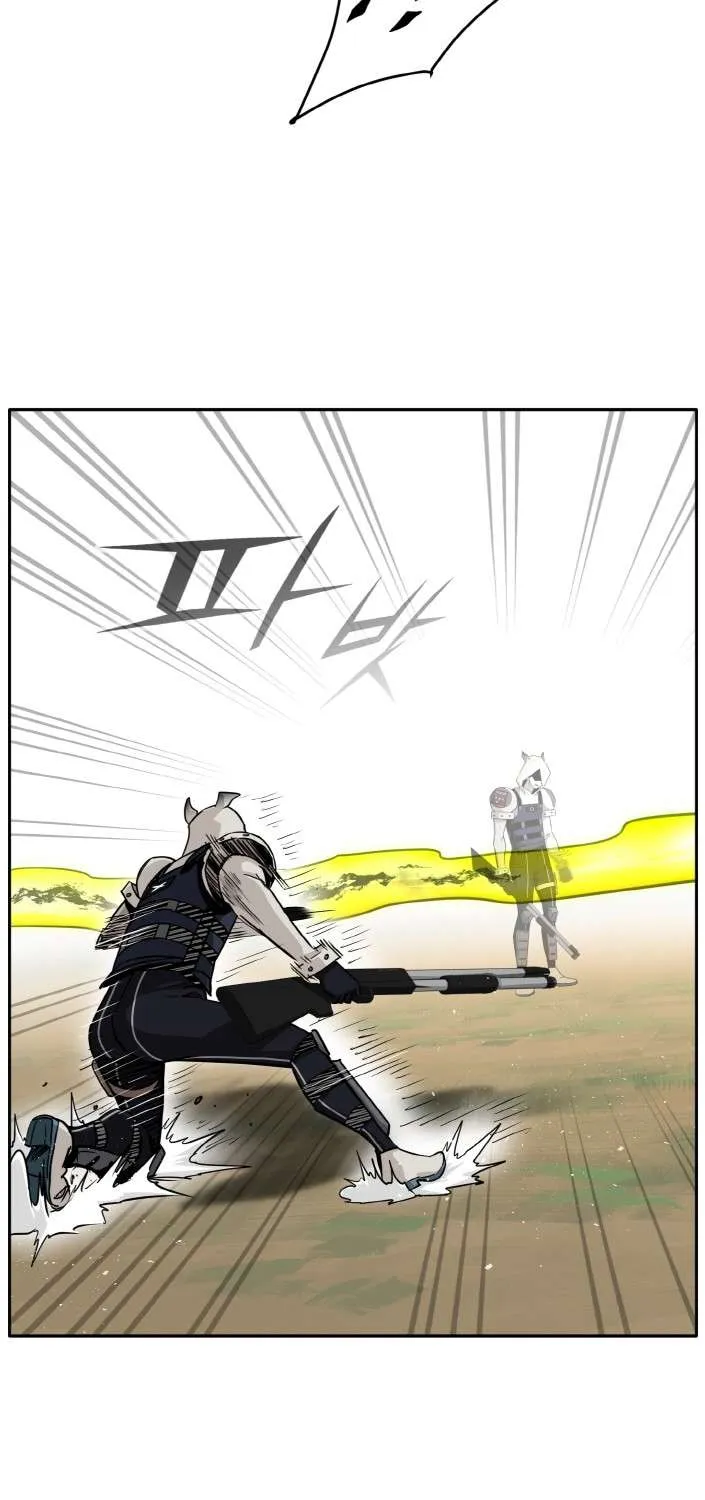 Counter Cube Chapter 85 page 101 - 