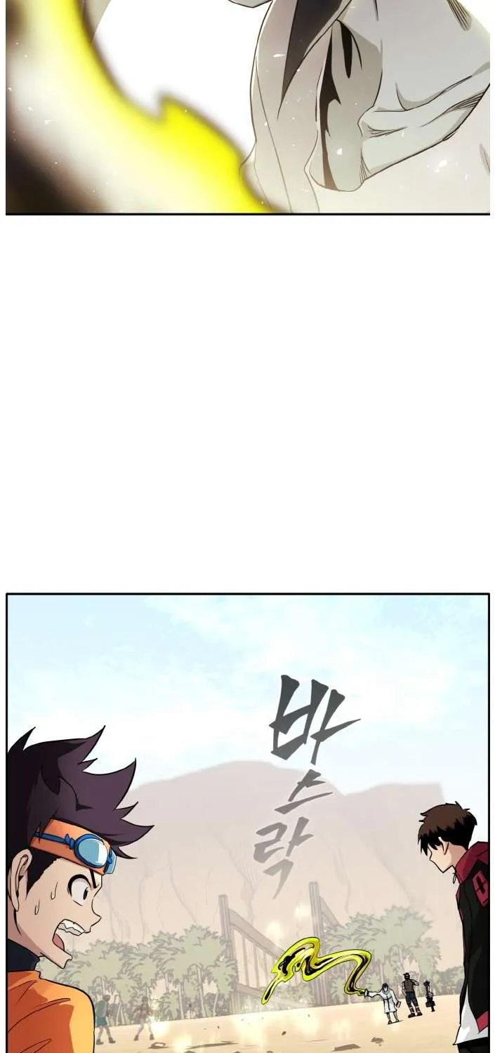 Counter Cube Chapter 85 page 17 - 