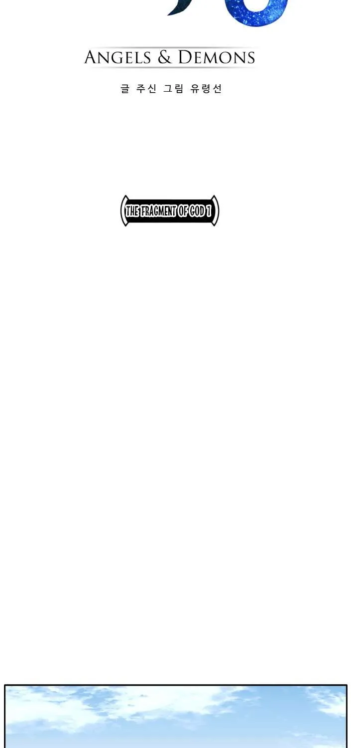 Counter Cube Chapter 85 page 3 - 