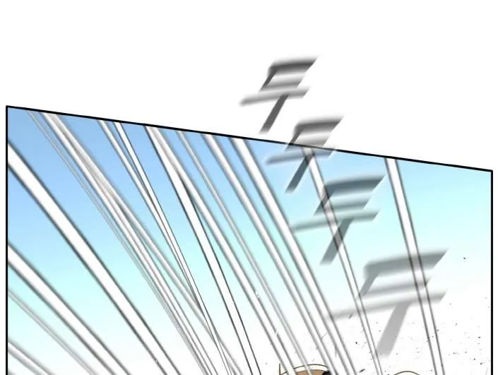 Counter Cube Chapter 85 page 22 - 