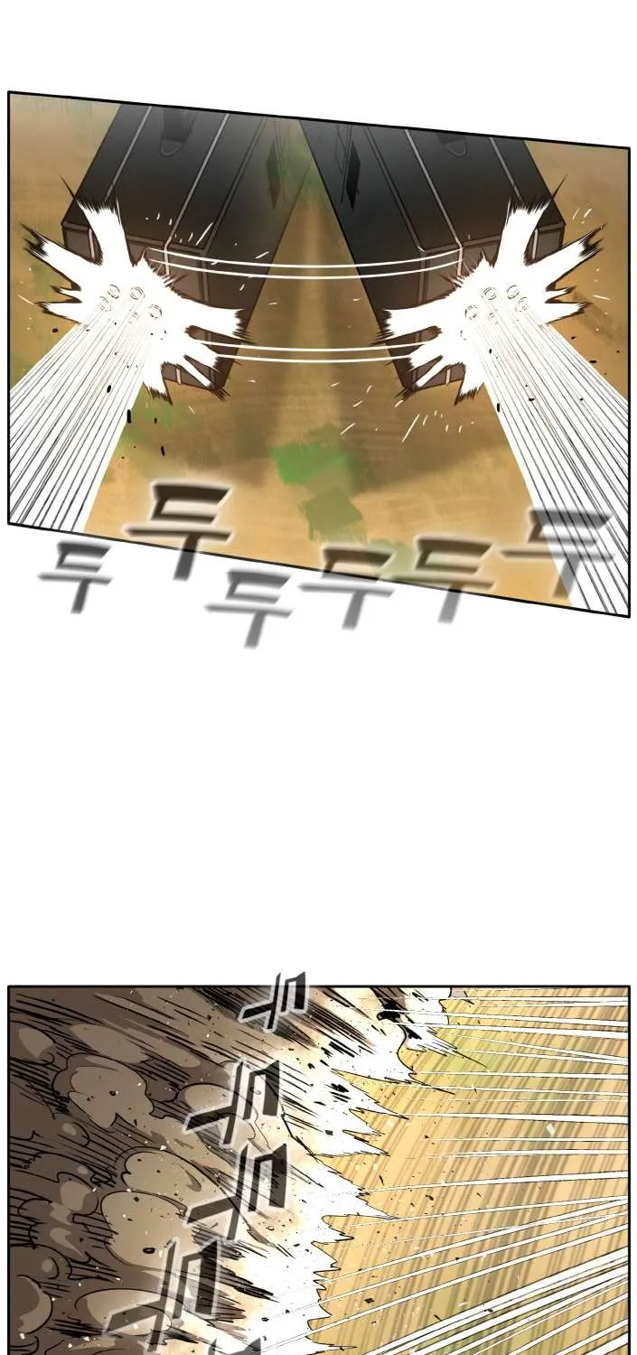 Counter Cube Chapter 85 page 25 - 