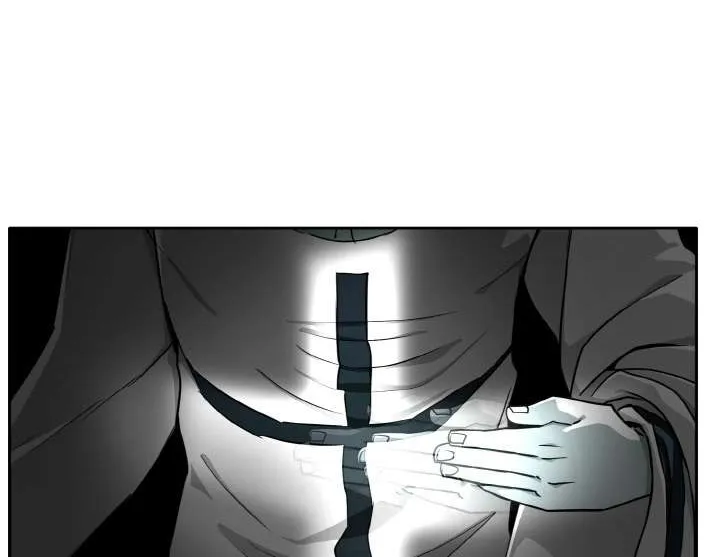 Counter Cube Chapter 85 page 72 - 