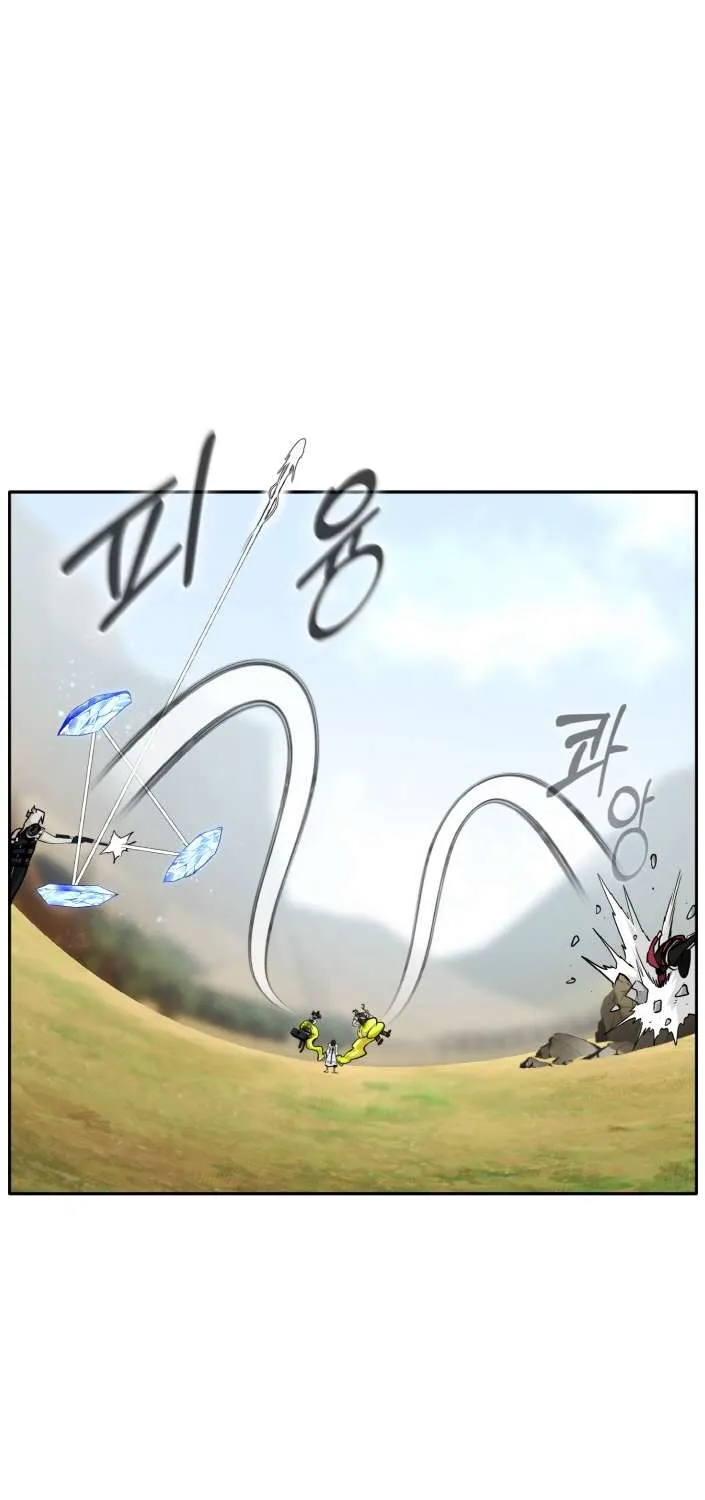 Counter Cube Chapter 85 page 75 - 
