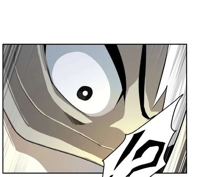 Counter Cube Chapter 85 page 100 - 