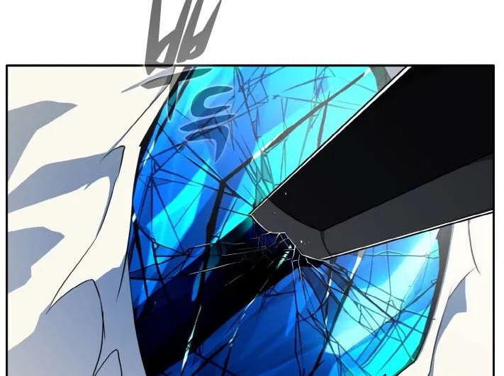 Counter Cube Chapter 86 page 15 - 