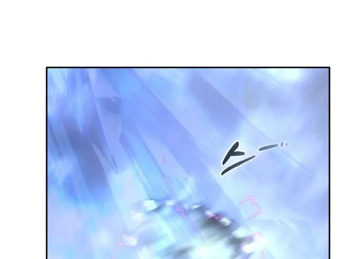 Counter Cube Chapter 86 page 7 - 