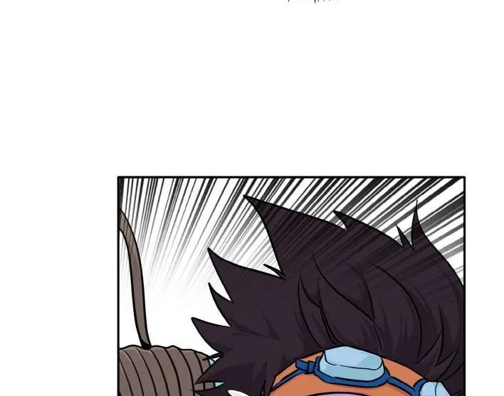 Counter Cube Chapter 87 page 101 - 