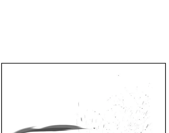 Counter Cube Chapter 87 page 103 - 