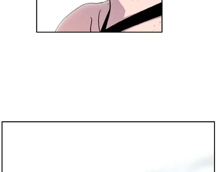 Counter Cube Chapter 87 page 105 - 