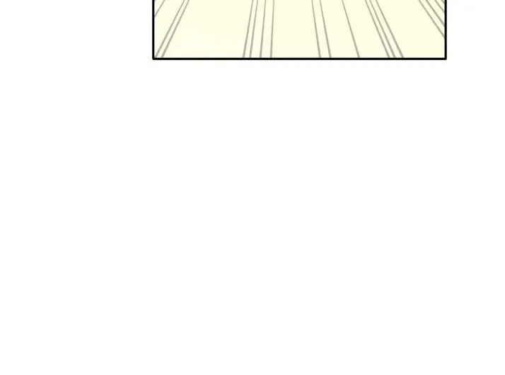 Counter Cube Chapter 87 page 25 - 