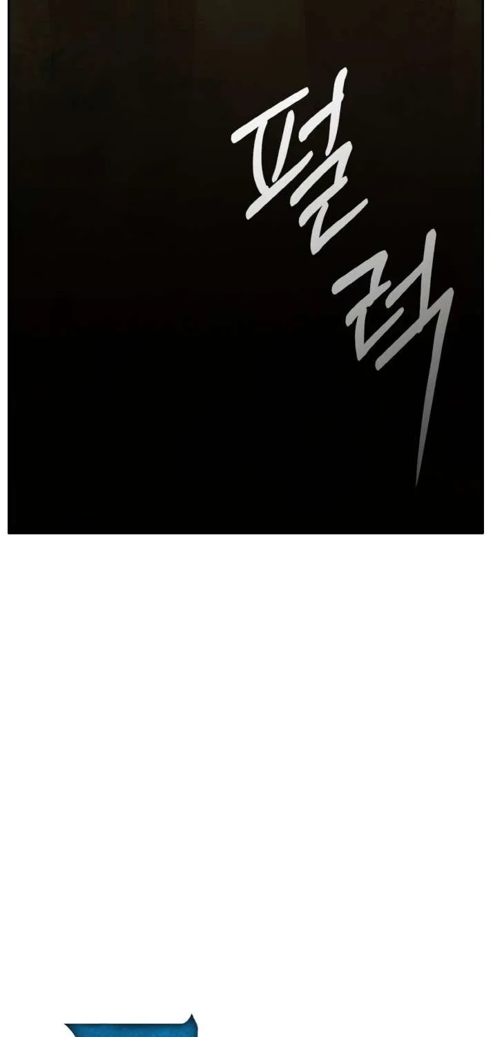 Counter Cube Chapter 87 page 6 - 