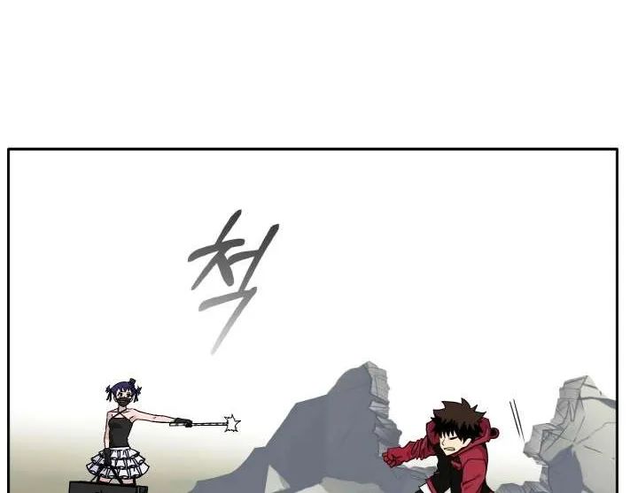 Counter Cube Chapter 87 page 77 - 
