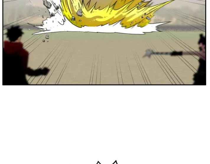 Counter Cube Chapter 87 page 79 - 