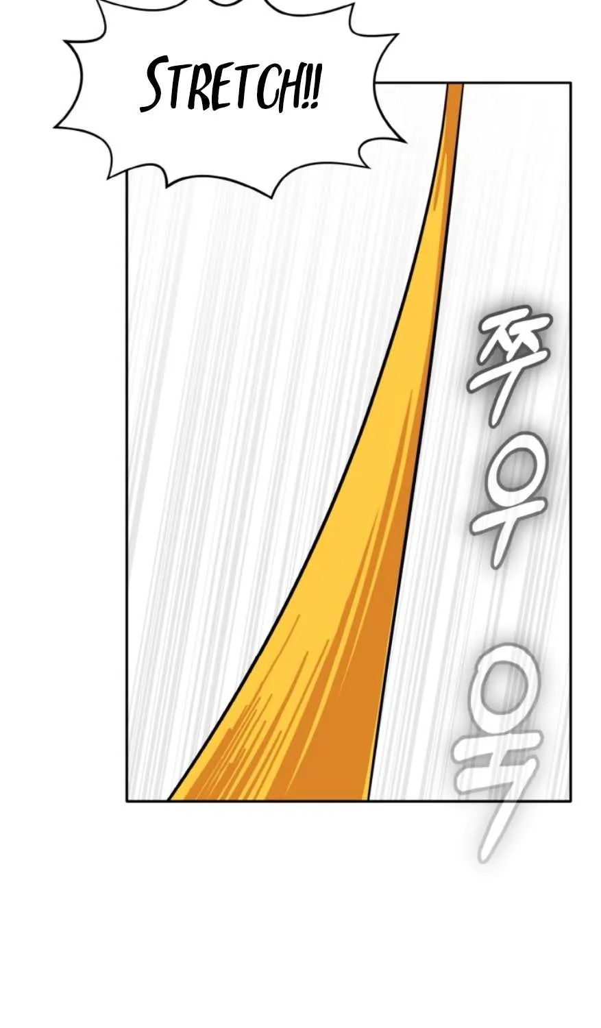 Counter Cube Chapter 88 page 107 - 