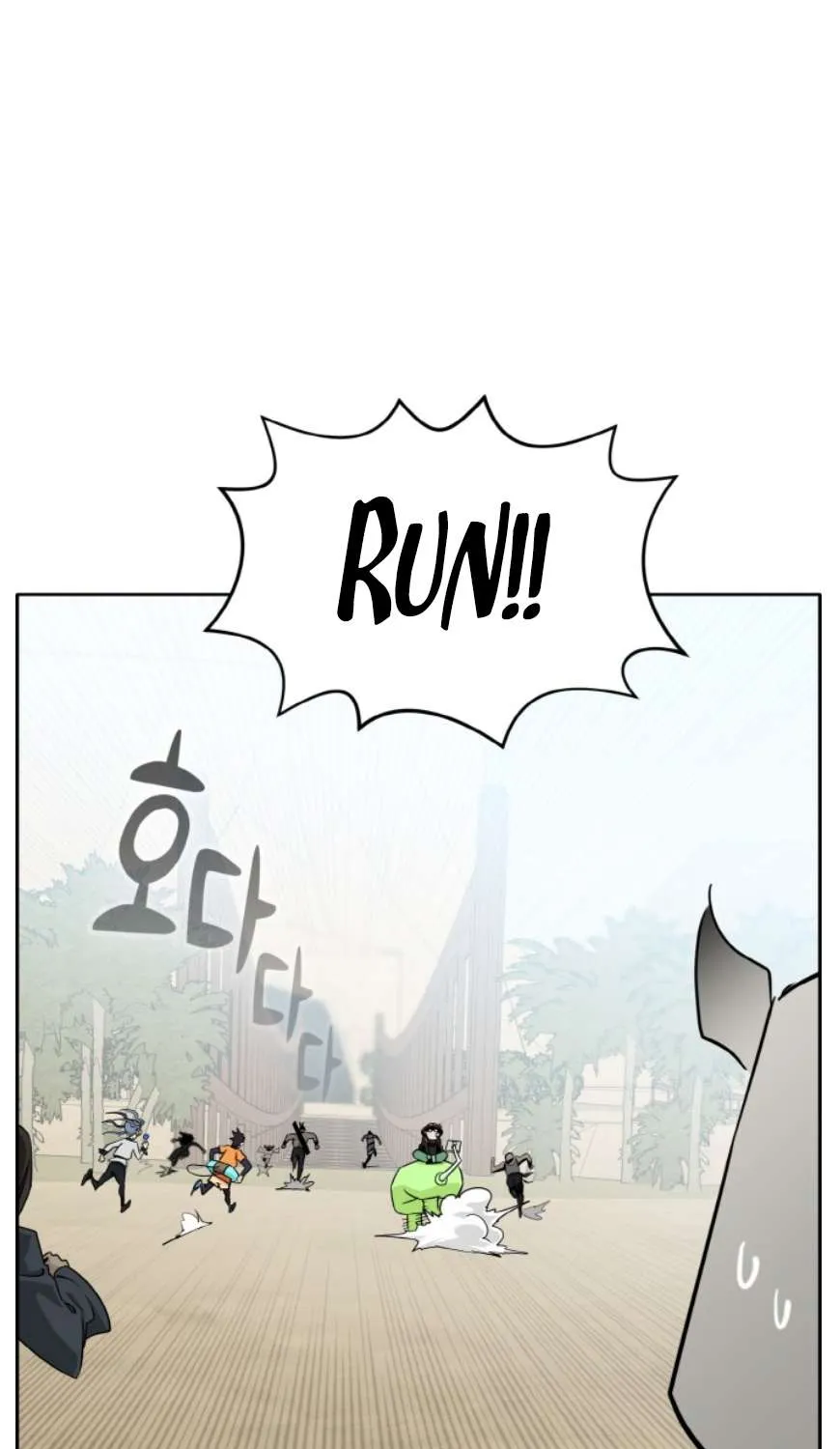 Counter Cube Chapter 88 page 13 - 