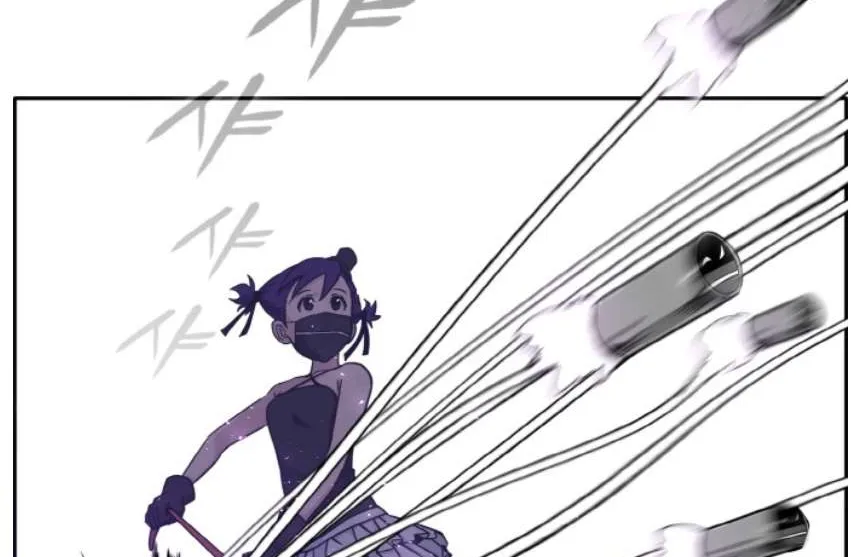 Counter Cube Chapter 88 page 124 - 