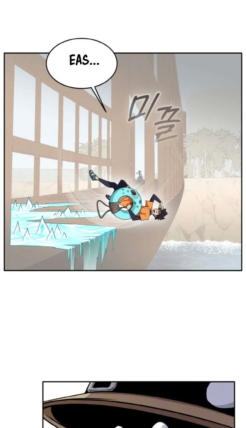 Counter Cube Chapter 88 page 133 - 