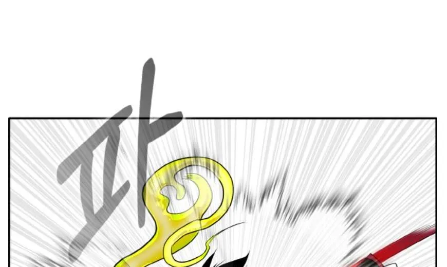 Counter Cube Chapter 88 page 20 - 