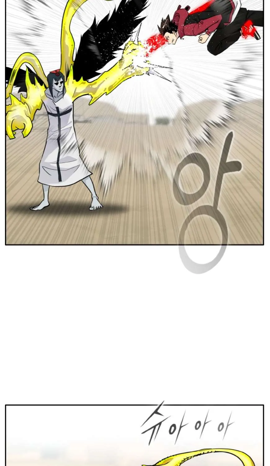 Counter Cube Chapter 88 page 21 - 