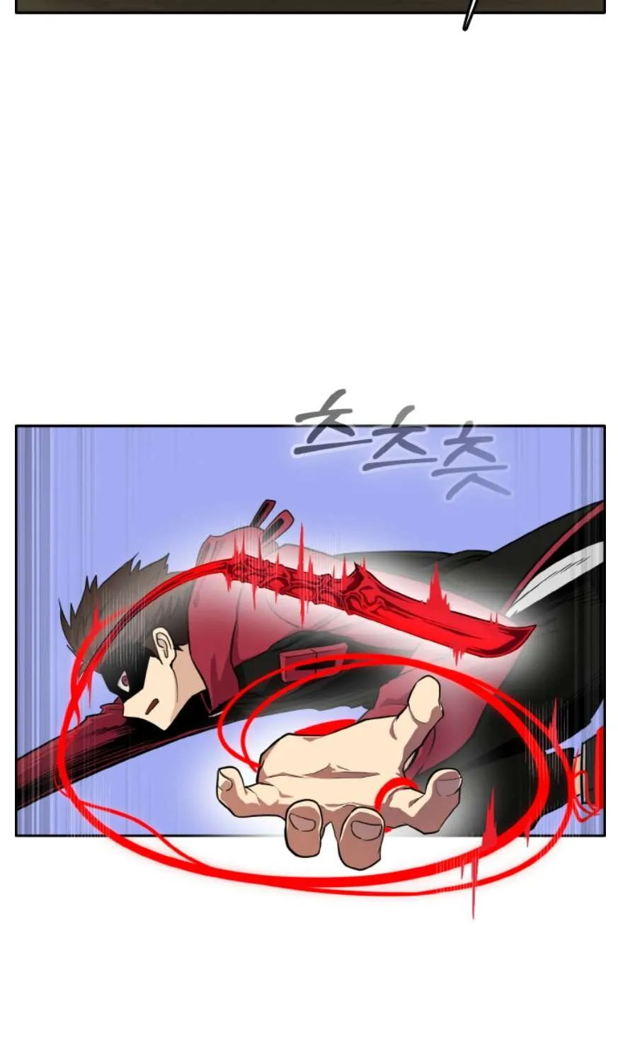 Counter Cube Chapter 88 page 29 - 