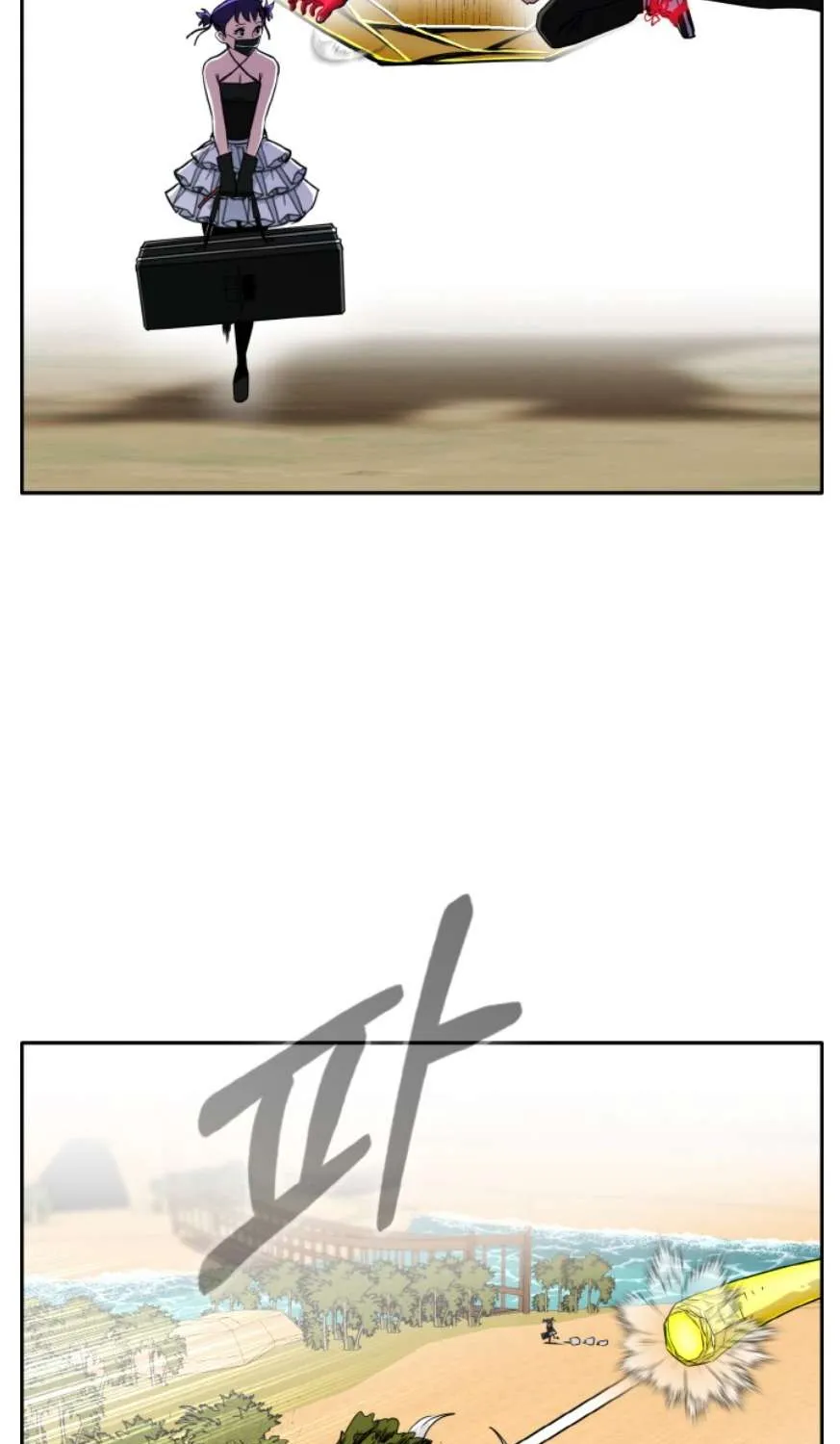 Counter Cube Chapter 88 page 43 - 