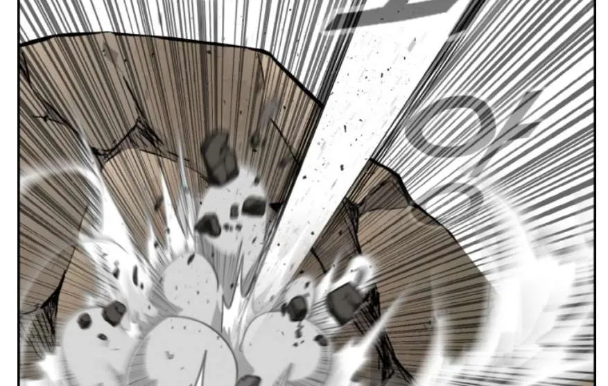 Counter Cube Chapter 88 page 90 - 