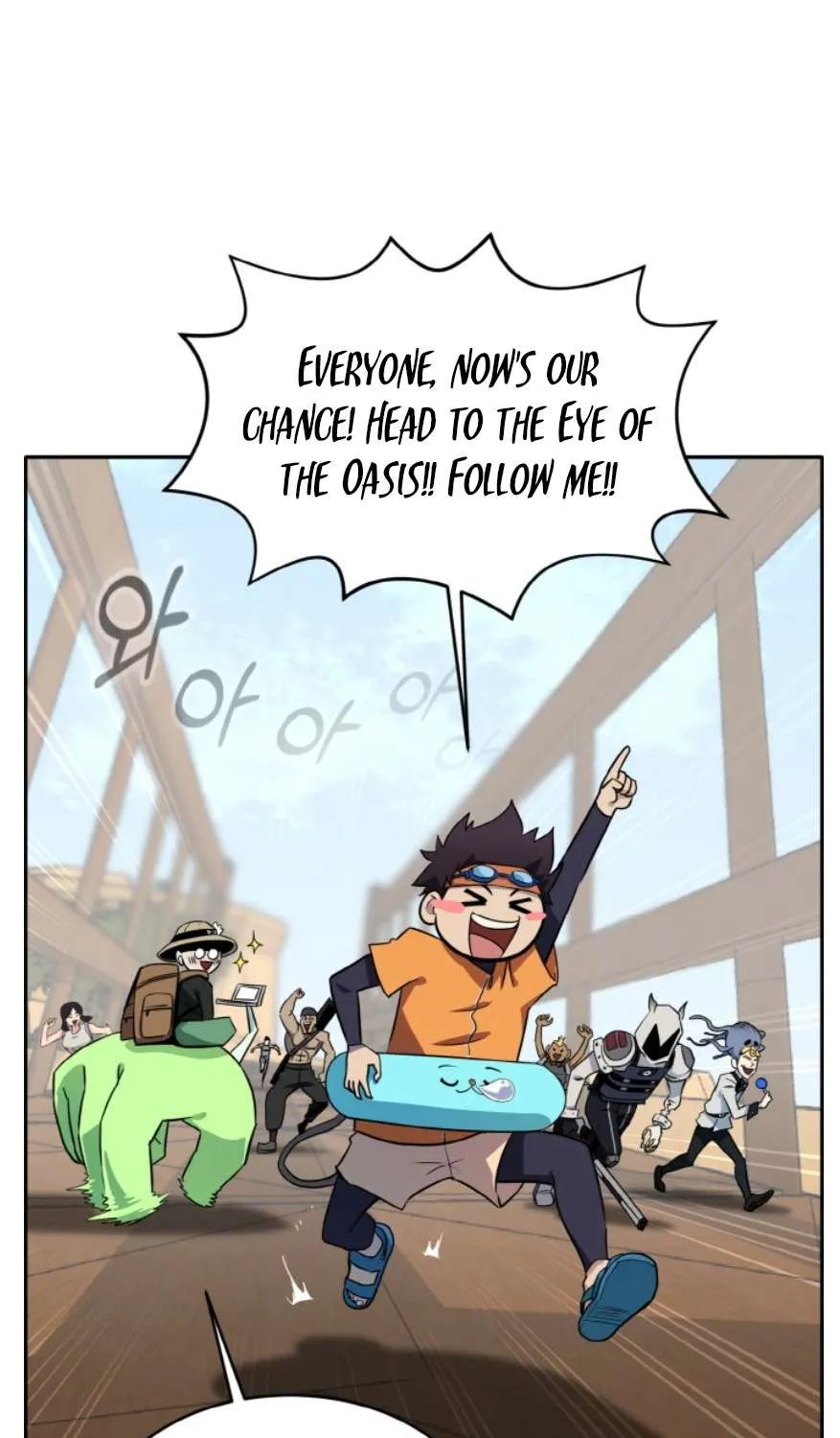 Counter Cube Chapter 88 page 99 - 