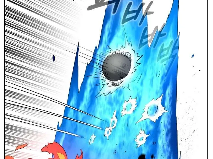 Counter Cube Chapter 89 page 16 - 