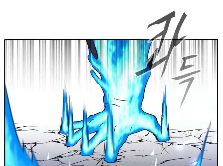 Counter Cube Chapter 89 page 18 - 