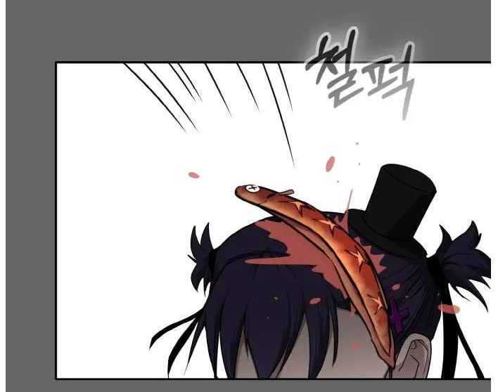 Counter Cube Chapter 89 page 32 - 