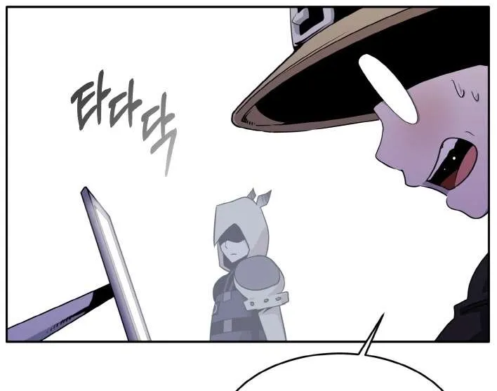 Counter Cube Chapter 89 page 40 - 