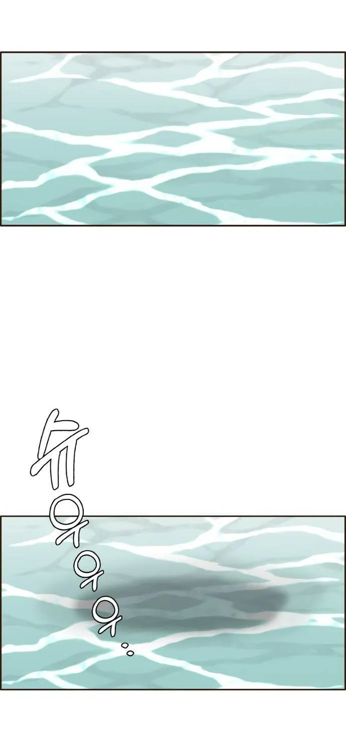 Counter Cube Chapter 9.1 page 33 - 