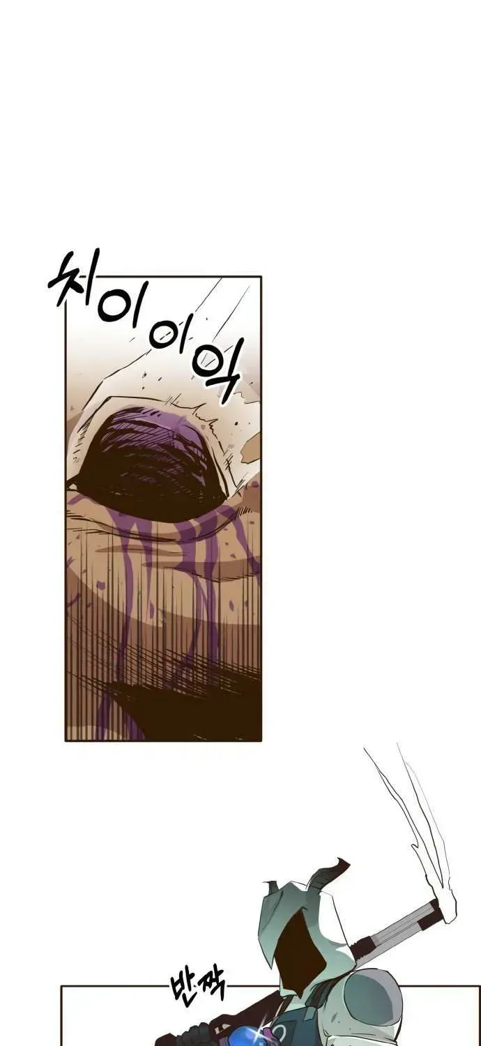 Counter Cube Chapter 9.3 page 10 - 