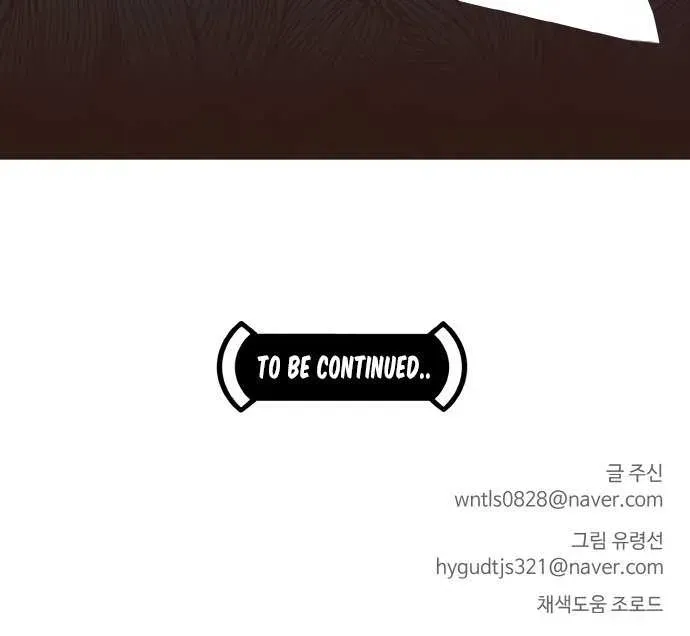 Counter Cube Chapter 9.4 page 66 - 