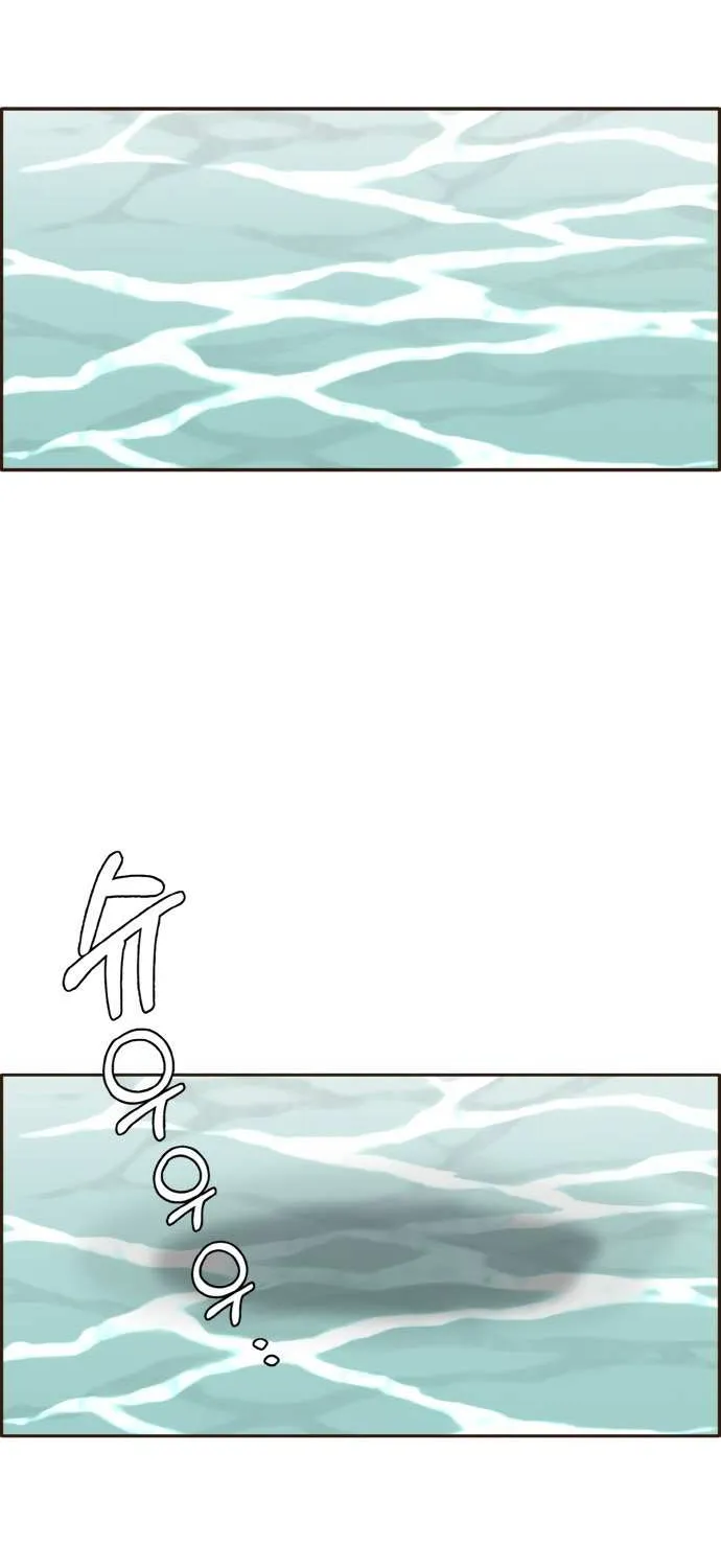 Counter Cube Chapter 9 page 33 - 