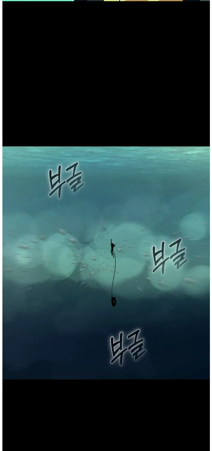 Counter Cube Chapter 90 page 15 - 