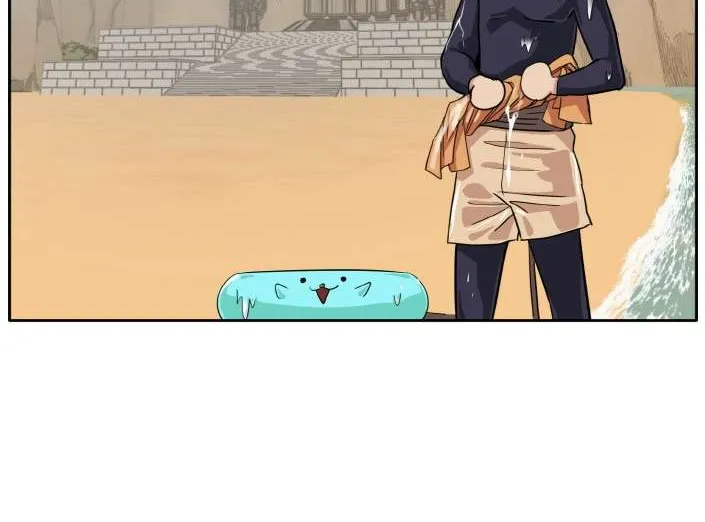 Counter Cube Chapter 90 page 22 - 
