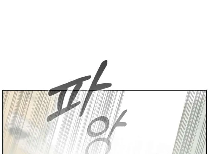 Counter Cube Chapter 90 page 28 - 