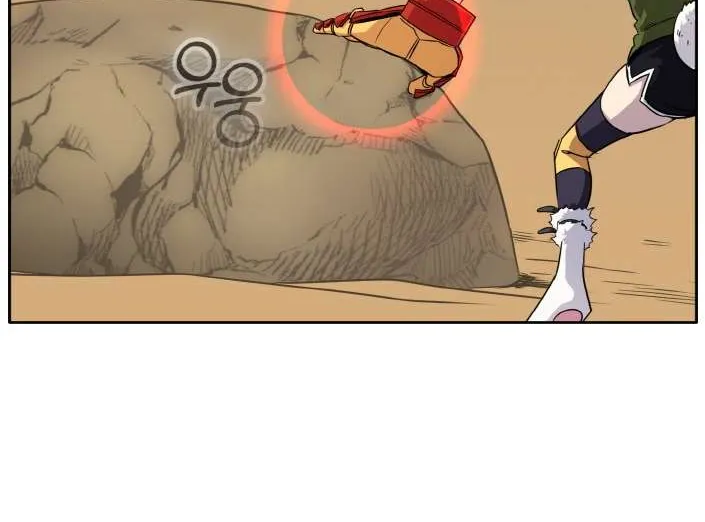 Counter Cube Chapter 90 page 30 - 