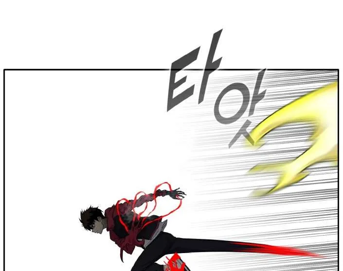Counter Cube Chapter 90 page 60 - 