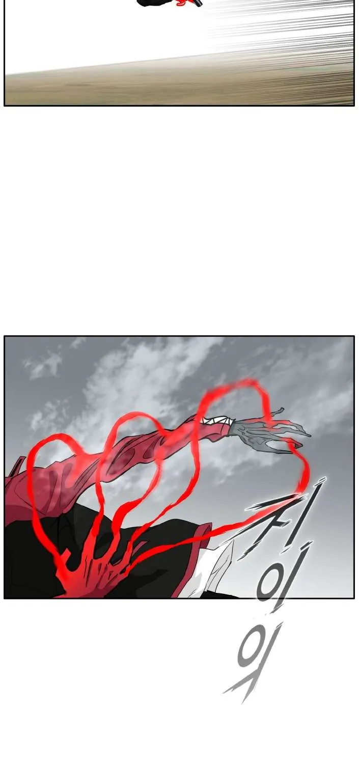 Counter Cube Chapter 90 page 61 - 