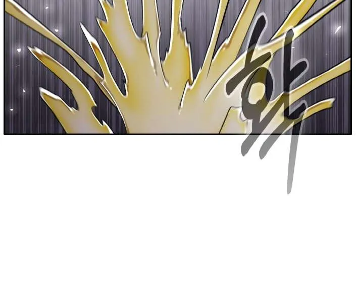 Counter Cube Chapter 90 page 86 - 