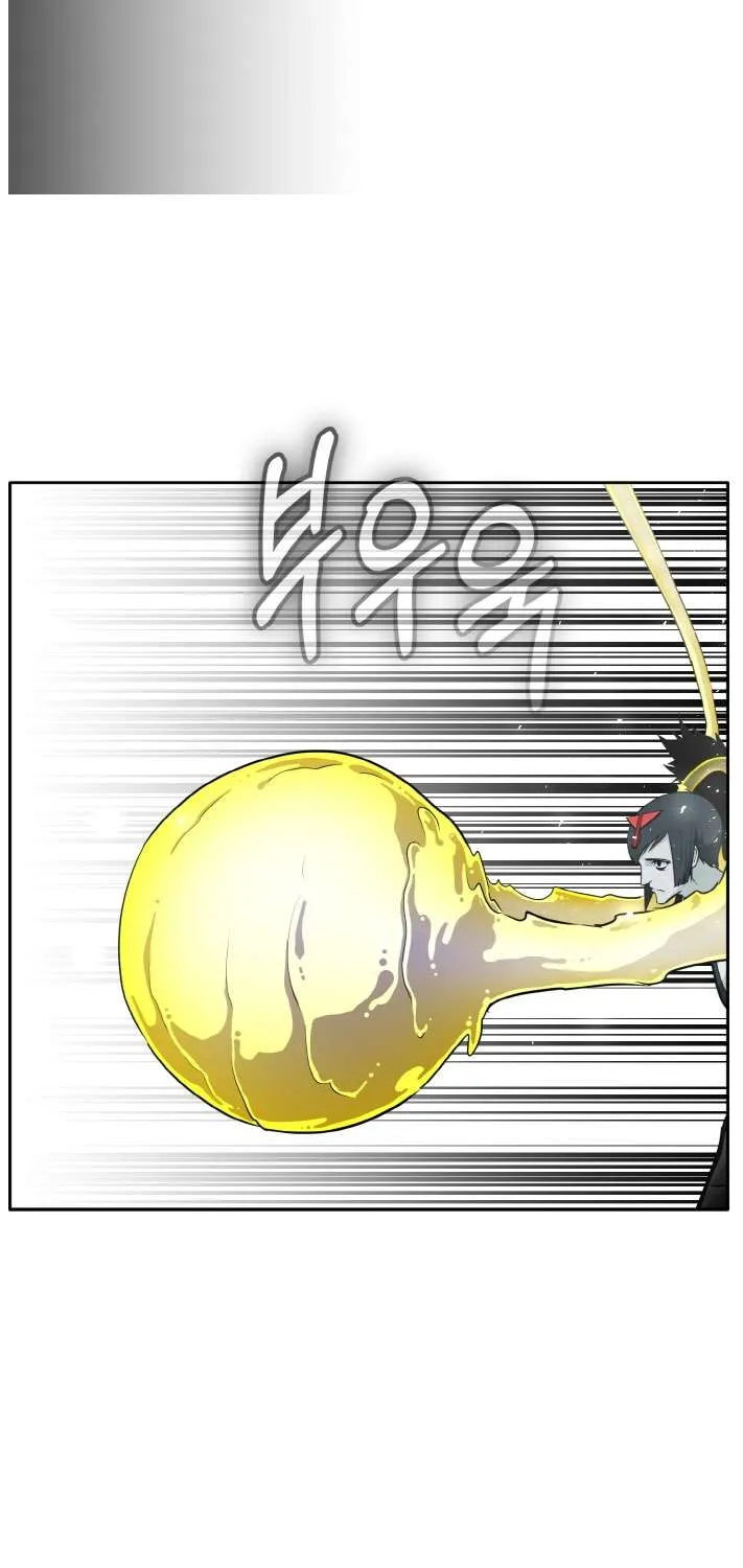 Counter Cube Chapter 90 page 97 - 