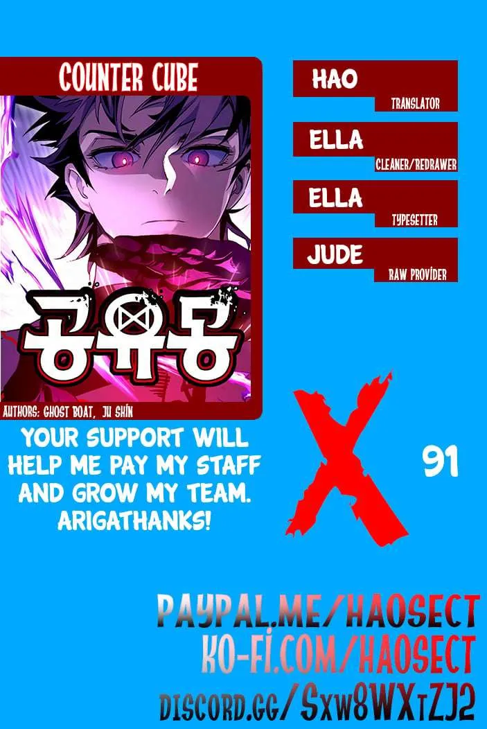 Counter Cube Chapter 91 page 139 - 