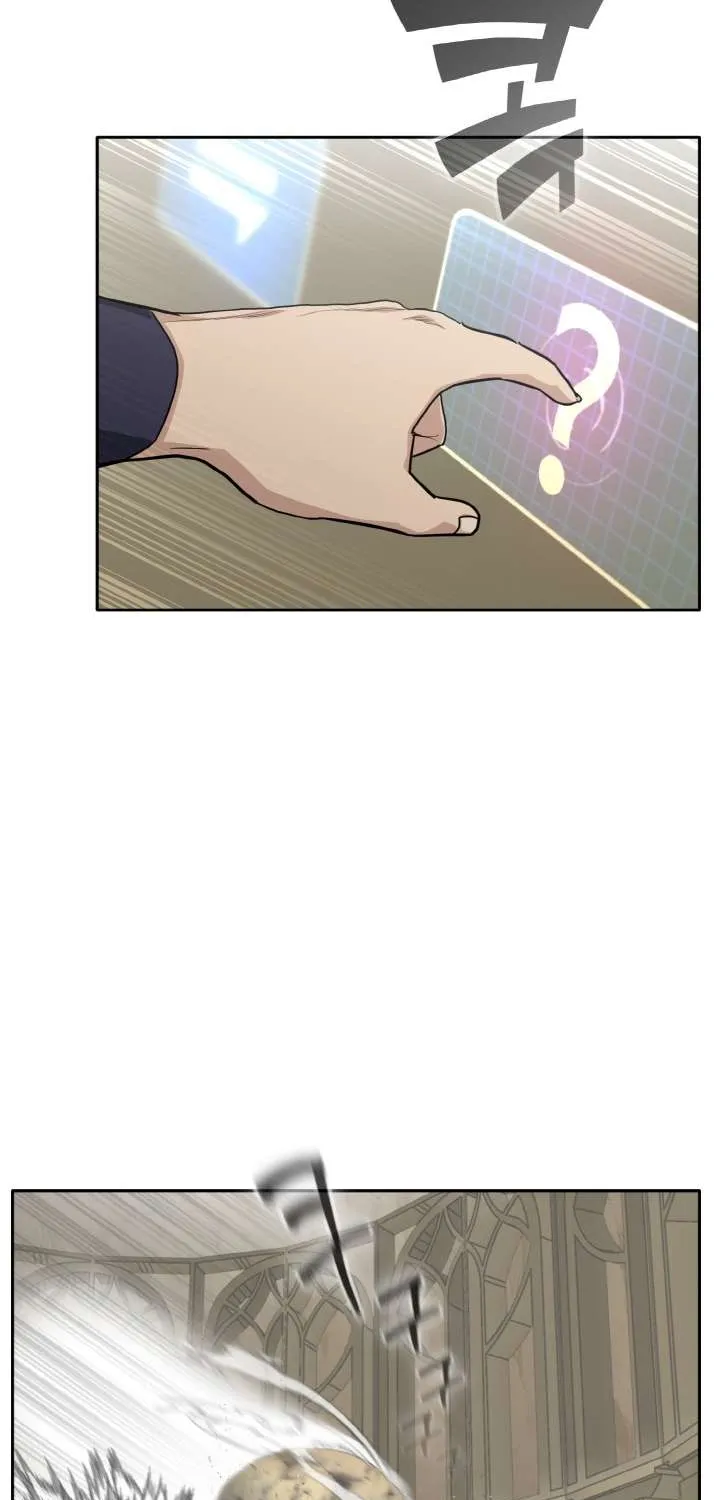 Counter Cube Chapter 91 page 23 - 