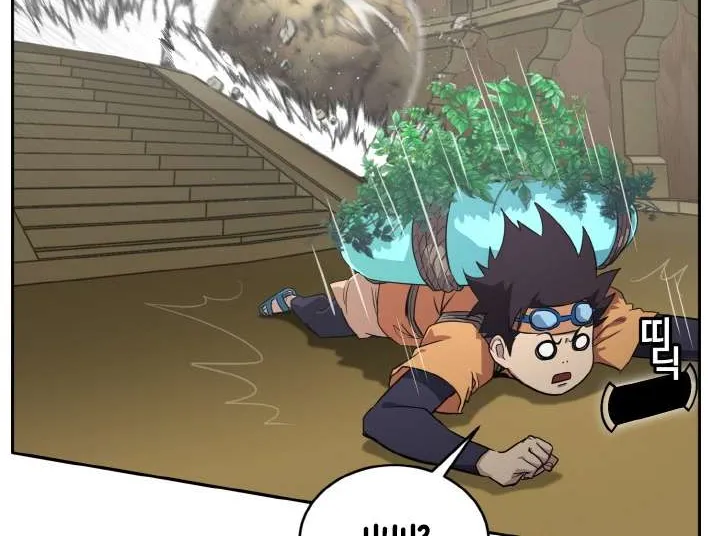 Counter Cube Chapter 91 page 24 - 